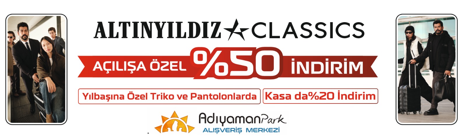 Advert