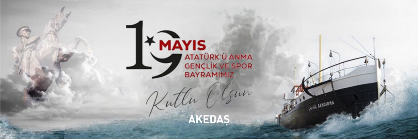 Advert