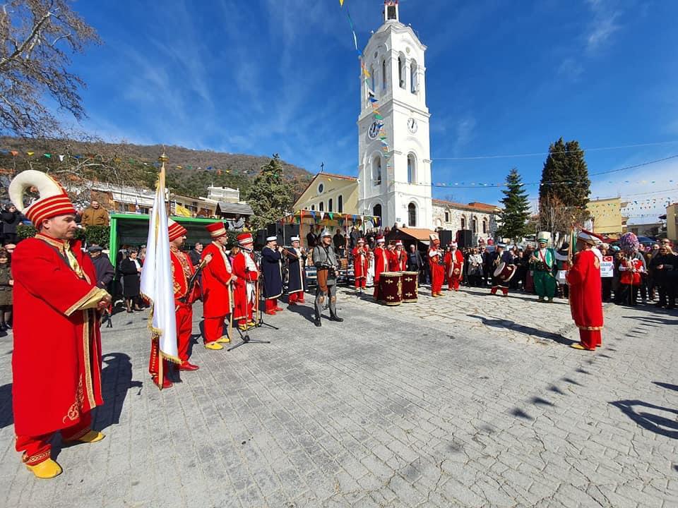 Gölbaşı Belediyesi: Sanal Bir Program Söz Konusu Değil