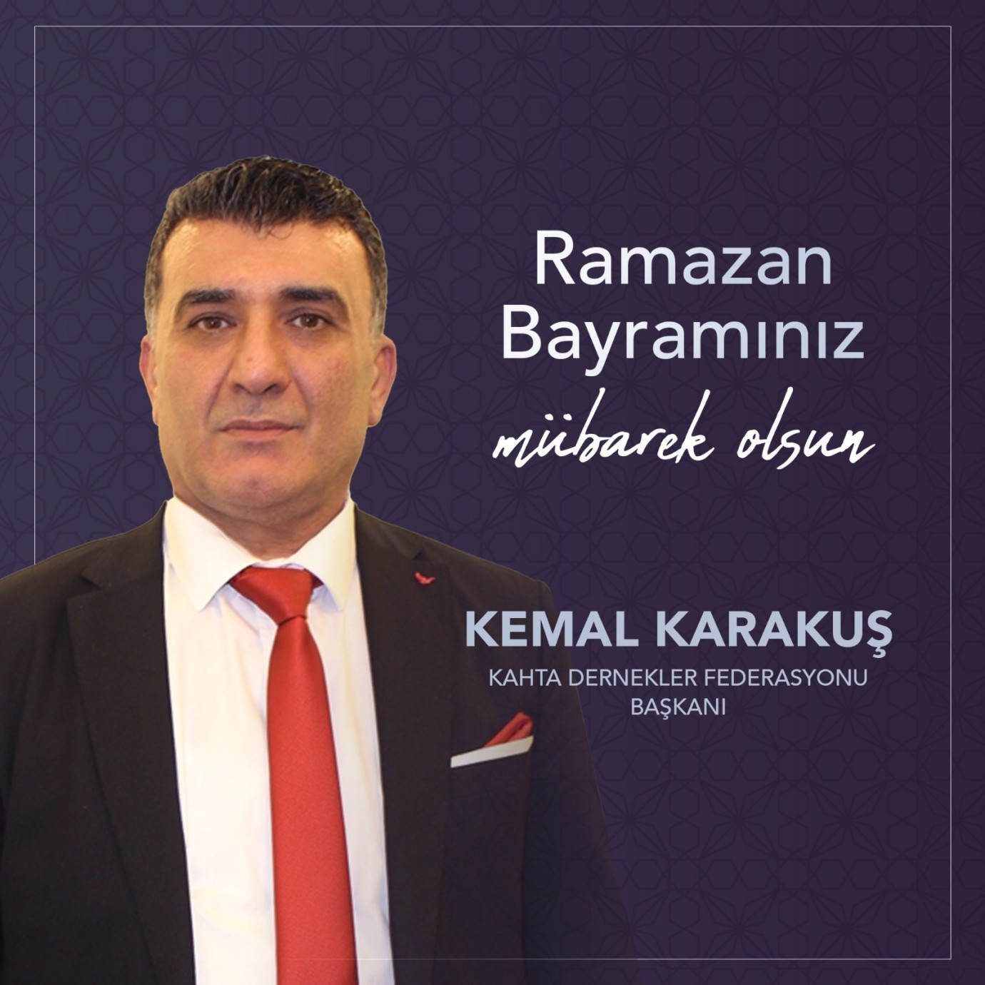 Başkan Karakuş'tan Ramazan Bayramı Mesajı