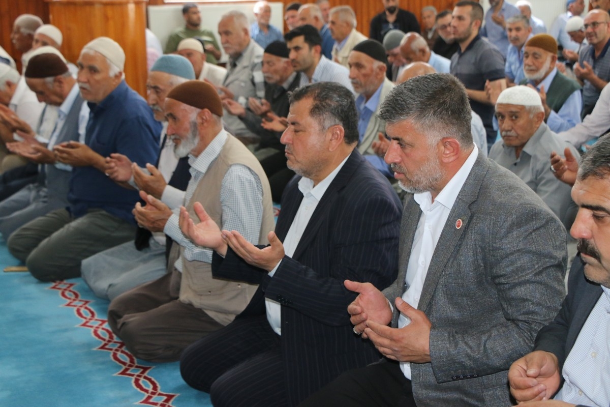 Adıyaman’da şehit polisler için Mevlid-i Şerif okutuldu  - Videolu Haber