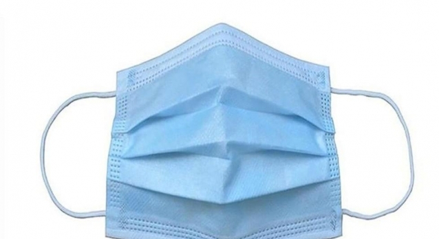 Eczanelerden Maske Nasıl Alınır?